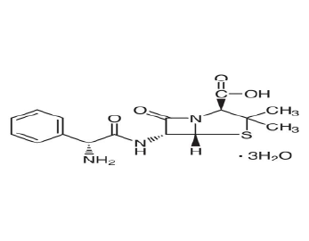 AMPICILLIN TRIHYDRATE-BP-USP