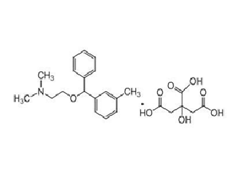 Orphenadrine Citrate– BP/USP/EP
